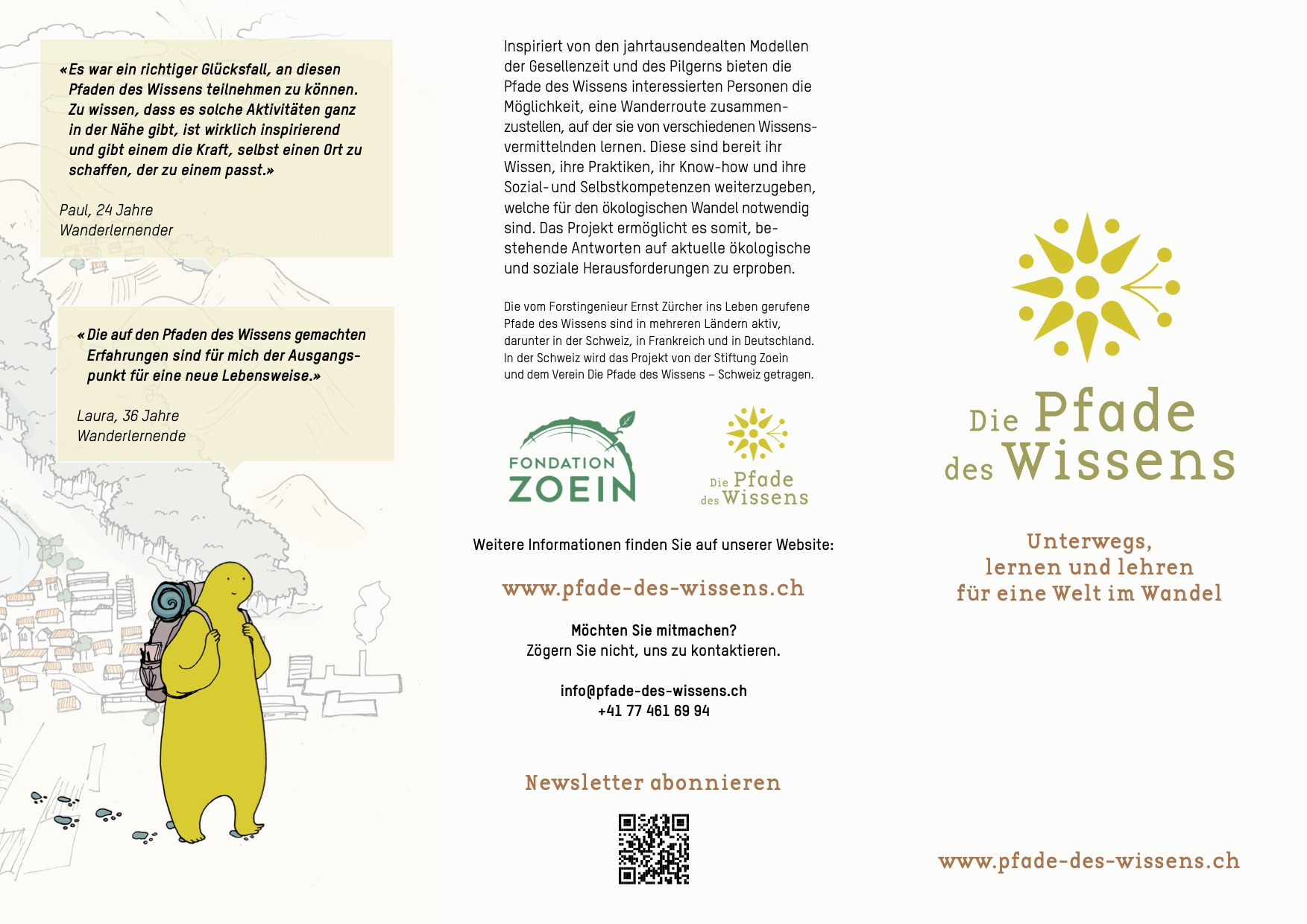 SdS26_Flyer_d 1